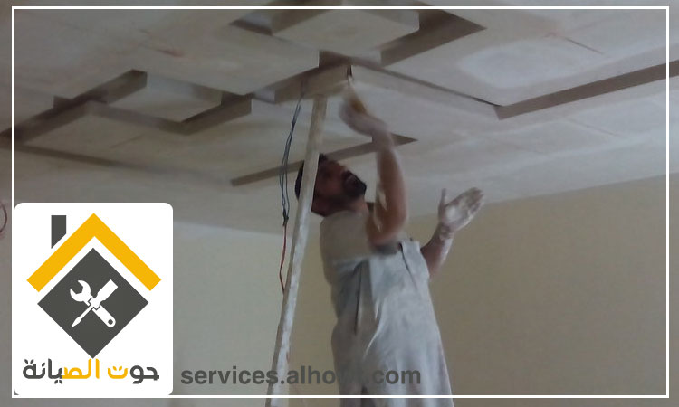 تركيب جبس بورد