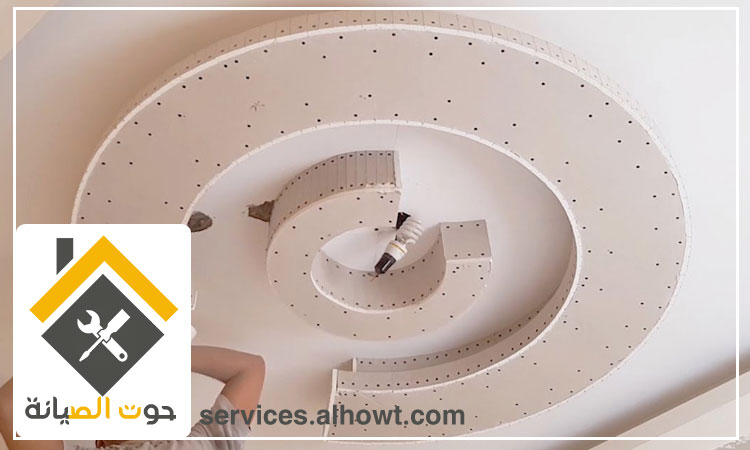 تركيب فورسيلنج في الفجيرة