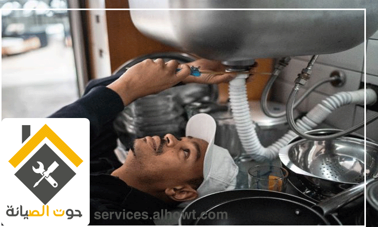 شركات صيانة عامة في دبي