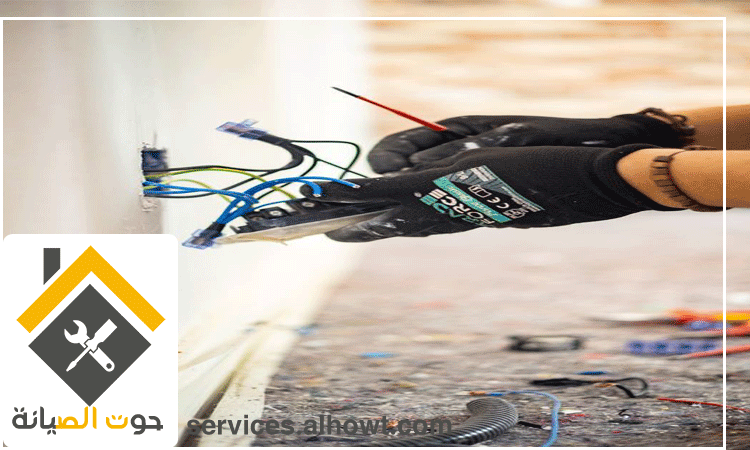 كهربائي منازل دبي