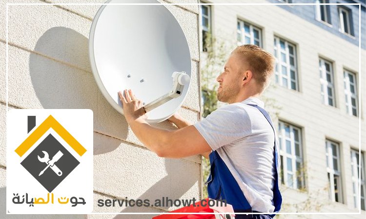 تركيب ستلايت فى رأس الخيمة