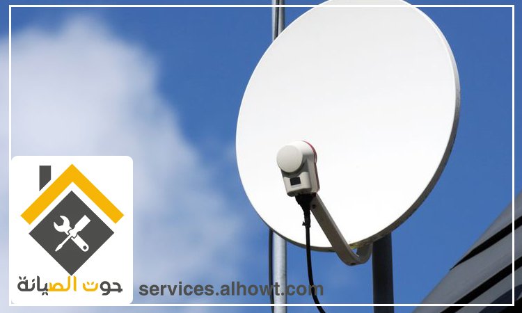 تركيب ستلايت فى رأس الخيمة