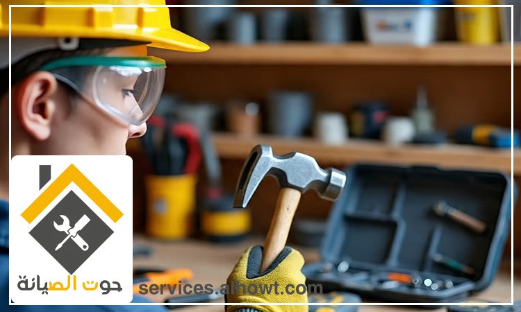 شركات صيانة عامة في دبي
