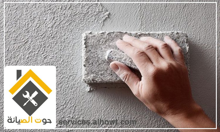 عامل بلاستر وترميمات دبي