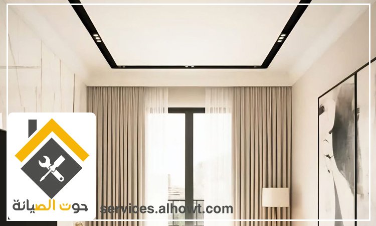 تركيب فورسيلينج في العين