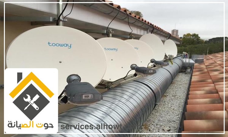 تركيب ستلايت فى العين