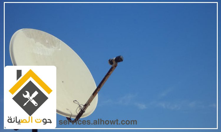 تركيب ستلايت فى أبوظبي