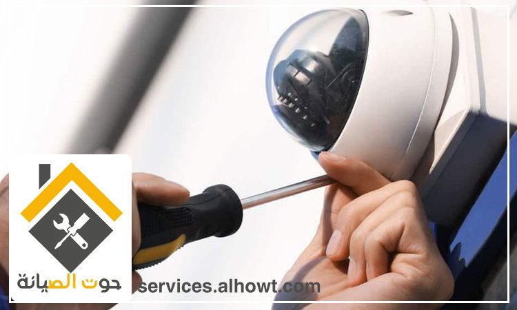 تركيب كاميرات مراقبة الشارقة
