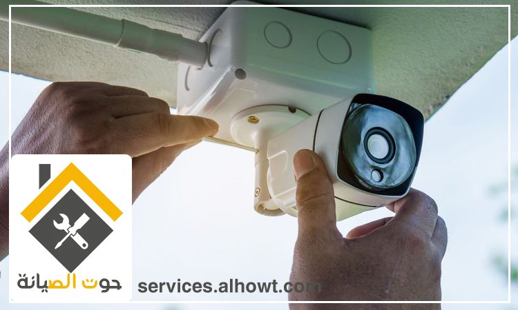 تركيب كاميرات مراقبة الفجيرة