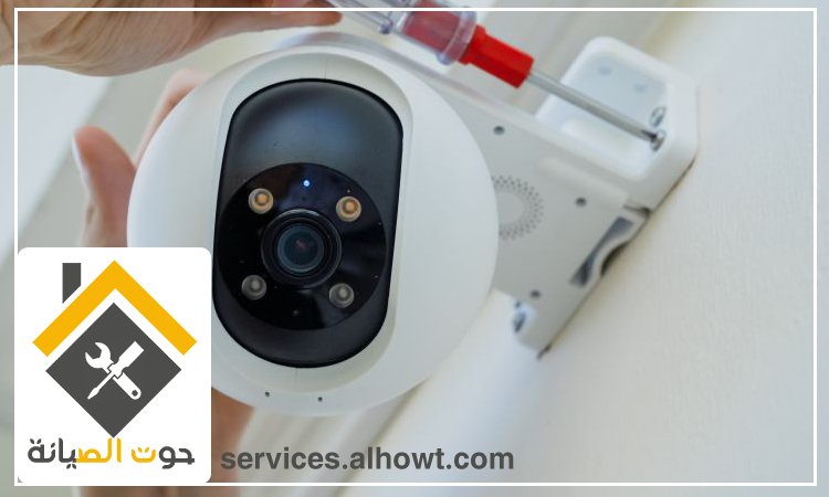 تركيب كاميرات مراقبة في أبوظبي