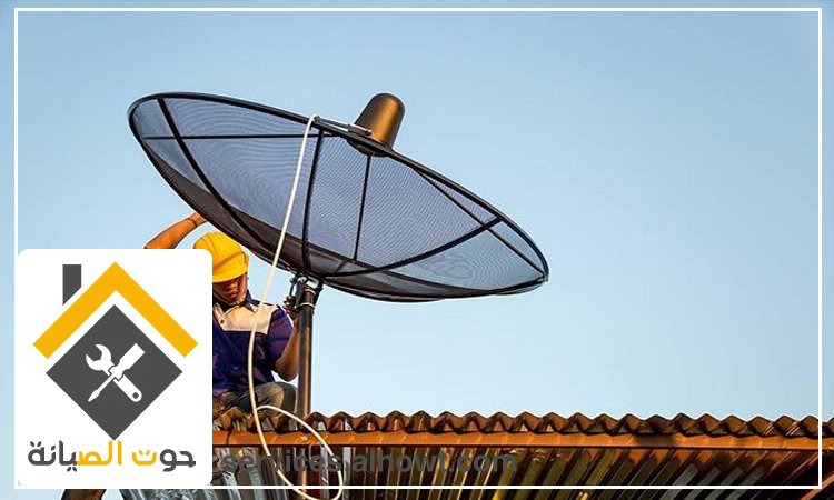 تركيب ستلايت فى الفجيرة