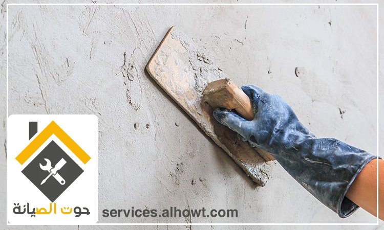 عامل بلاستر وترميمات الشارقة