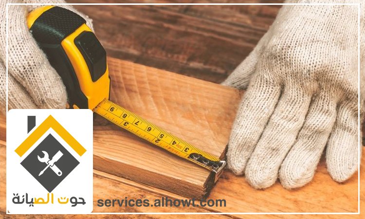 نجار في دبي