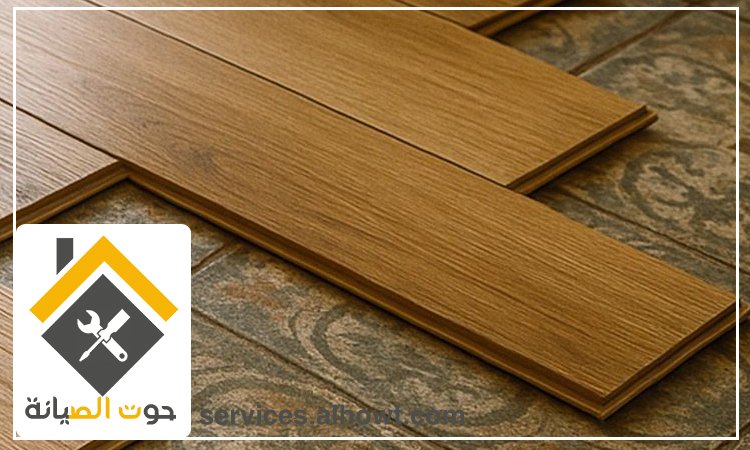 تركيب باركيه الشارقة