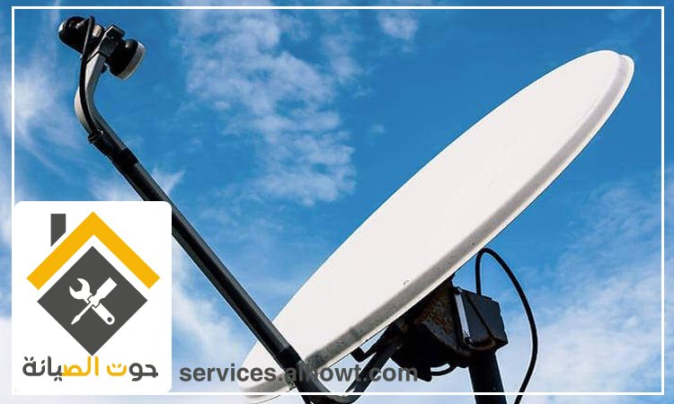 تركيب ستلايت فى دبى