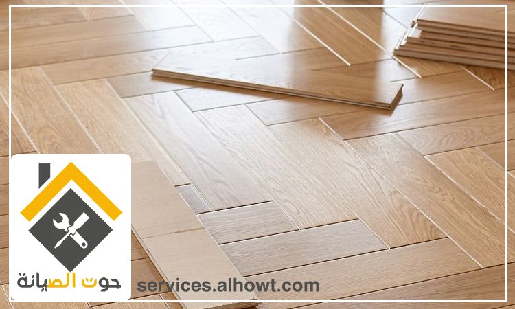 تركيب باركيه دبي