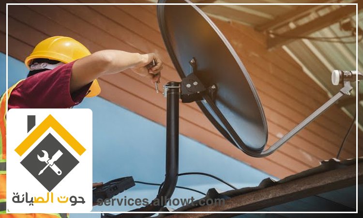 تركيب ستلايت فى أبوظبي